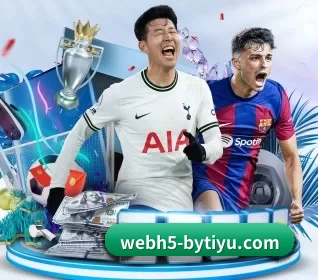 用内容积累长期价值 - BOYU Sports